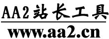 开源文本搜索引擎